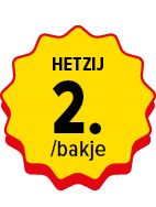 hetzij﻿ ﻿2.﻿ ﻿/bakje﻿,